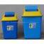 plastic trash bin   garbage can 20L   30L