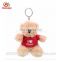 12cm Promotion mini plush i love you teddy bears souvenir keychain toy with t-shirt logo