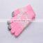 Cheapest Machine Knitted Acrylic Texting Winter Warm Smartphone Finger Touch Screen Glove