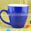 Cutoms Cheap 12OZ Blue Drinking Mug China Factory Travel Mug