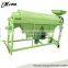 Grain Beans Polishing Machine/Beans Cleaning Machine/Soybean Polishing Machine