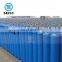 China Supplier Weight Of 50L 200Bar Oxygen Cylinder Price , Oxygen Gas Cylinder Filling Station