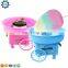 High Quality cotton candy floss machine commercial Candy machine, cotton candy maker, cotton candy machine