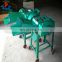 Big Capacity Multifunctional straw/wheat/maize/wood grinder machines with cyclone