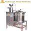slight pressure soybean soya milk making machine soy milk processing machine
