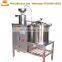 commercial pressure type soya milk soymilk soy milk maker machine