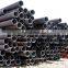 Hot Roll Seamless Steel Pipe St35.8