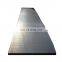 Anti-slip Diamond Embossed Carbon Steel Plate Price