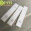 White Sail Steel Sculpture Wear Resistance Plate