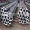 Top supplier 32 inch carbon steel pipe in stocked