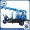 Diesel Engine Tricycle Mounted Portable Trailer Mounted Water Well Drilling Rig