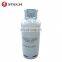 Promotional LPG Gas Cylinders For Cooking LPG Gas Cylinder Price Empty LPG Gas Cylinder