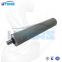 UTERS replace of INDUFIL stainless steel  hydraulic oil filter element  INR-S-00095-API-PF25-V   accept custom