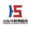 Shandong Huasheng Internet Of Things Technology Co. LTD