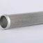 Wire Mesh Strainers supplier