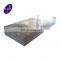 High quality SUS 304 stainless steel sheet / 304 stainless steel plate
