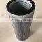 Harbour Machinery Hydraulic Oil Filter 937859Q 9380638Q
