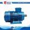 Fast delivery single phase 5.5kw motor
