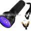 IPX4 Waterproof 51 LED UV Torch Flashlight