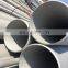 SS seamless tube/pipe ASTM A312 TP317L, pickled and annealed, plain ends