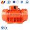 Yutong MVE/MVG series high strength zinc aluminum electric motor for screw conveyor