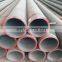 S45C,SAE1045,C45,CK45 ,ST45 Round Hollow Section Ms Pipe Seamless Tube