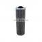 Replacement Series Wire Mesh Stainless Steel 938188Q Hydraulic Oil Filter Element For Sale