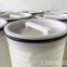 3M High flow rate water filter element HFM60PPN05D