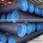 400mm used hdpe perforated pipe for sale