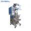 Best selling cement powder packing machine manufactured in China