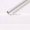 Shengxin Aluminium aluminum round tube 30mm for curtain aluminum round tubing
