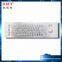 Kiosk Metal Keyboard with Trackball (KMY299B)