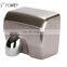 high quality high speed automatic hand dryer electric
