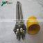 Factory highly compressed electric flange immersion tubular heater