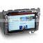 Erisin ES7659M 8" 2 Din Car Radio DVD CD Player GPS 3G Bluetooth