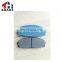 China supplier asi mco brake pad kd2605 ta hiace