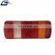 Rear Lamp Lens Oem 1412392 for SC 114 Truck Model Plastic Tail Light Cover