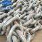 40mm ship anchor chain factory