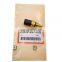Engine Coolant Temperature Sensor OEM 37870-PJ7-003 for Honda