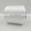 Anti Impact 100%  Polyester Polyester Sewing Thread from China 150D2