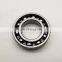6300 ZZ Deep Groove Ball Bearings 6300 DDU