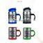 Latest Best Quality Stainless Steel Protein Color Coffee Automatic Electric Mixing Cup