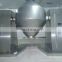 SZG starch salt double detergent cone rotary tumble drum vacuum dryer