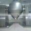 SZG Series high quality food chemical industry rotary vacuum double cone conical dryer drying machine