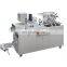 Multi function factory price al-pvc tablet capsule blister packing machine forming packing equipment DPP120