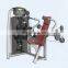 2021 hot selling GYM equipments hot fitness selling AN15 arm extension discount commercial products sport