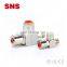 SNS air induction check valve pneumatic air control one way speed valve
