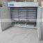 Solar Energy Electric Eggs Incubator Automatic Controllable Temperature Egg Incubator Micro-computer Control Incubator Hatcher