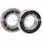 steel ball bearing &  71805 71805AC SUL P4 Size 25X37X7mm