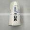 Hot spot supply screw air compressor accessories oil separator 2901200650